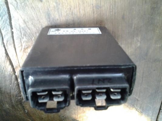 ขาย กล่องไฟวีราโก้  400  cc  ราคา  3500 บาท