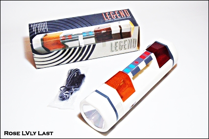 ไฟฉายอเนกประสงค์ 4 In 1 | Legend Systematic Lantern With Sonic Alarm 4 In 1