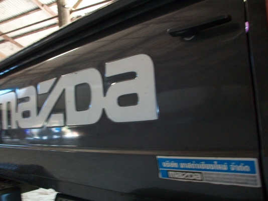 ขายมาสด้า1400สภาพเดิมๆออกห้าง