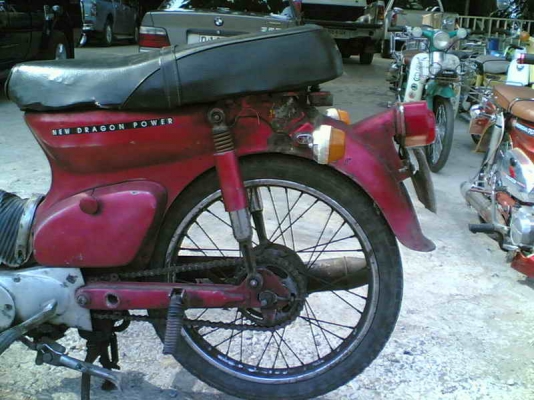 ขาย C70ka(แดง)เล่มทะเบียนเต็มพร้อมชุดโอนเลขเครื่องโครงตรงเล่มรถเดิมๆแห้งพร้อมประกวด ขาย 14500 บาท