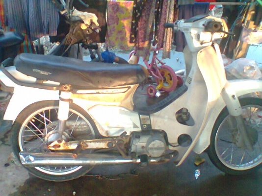 ดรีมคุรุ