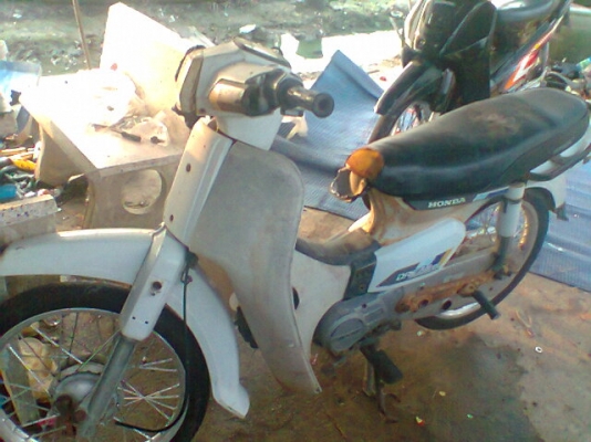 ดรีมคุรุ ดรีมคุรุ