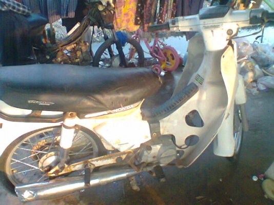 ดรีมคุรุ ดรีมคุรุ