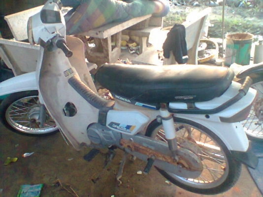 ดรีมคุรุ ดรีมคุรุ