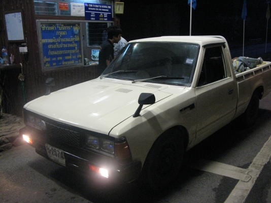 ขายดัสัสน720สวยๆ