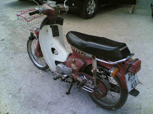 ขาย C700(แดง) เครื่องดรีมคุรุสภา Noเล่มออกใบซื้อขายให้ เครื่องสมบูรณ์โครงไม่ผุ ขาย 8500 บาท