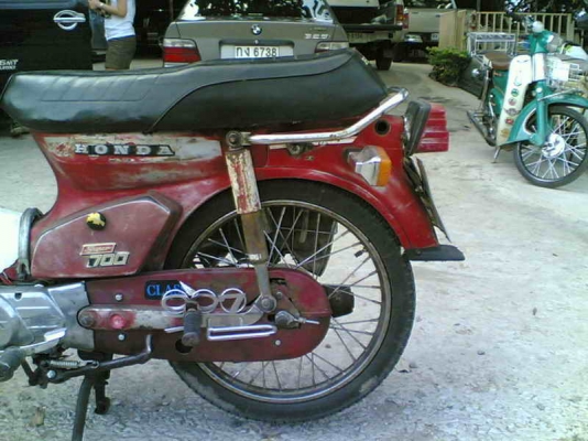 ขาย C700(แดง) เครื่องดรีมคุรุสภา Noเล่มออกใบซื้อขายให้ เครื่องสมบูรณ์โครงไม่ผุ ขาย 8500 บาท