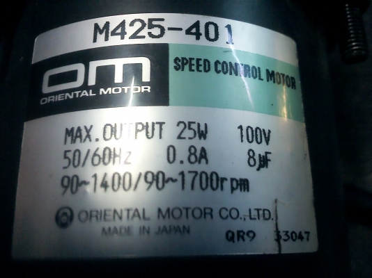 มอเตอร์เกียร์ปรับรอบได้ ได้แรงบิดที่ดี มีหม้อแปลงให้ด้วย (มี VDOทดสอบให้ดู)