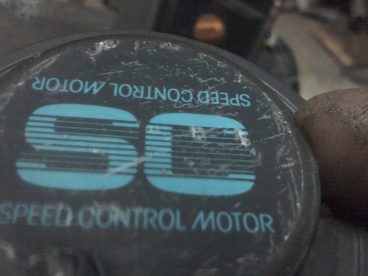 มอเตอร์เกียร์ปรับรอบได้ ได้แรงบิดที่ดี มีหม้อแปลงให้ด้วย (มี VDOทดสอบให้ดู)