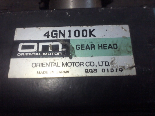 มอเตอร์เกียร์ปรับรอบได้ ได้แรงบิดที่ดี มีหม้อแปลงให้ด้วย (มี VDOทดสอบให้ดู)