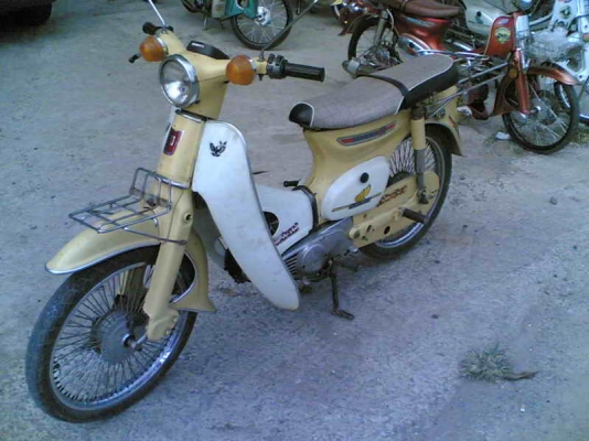 ขาย C70(เหลือง) เล่มทะเบียน เครื่องสมบูรณ์ใช้งานได้ตามปกติ ขาย 12500 บาท