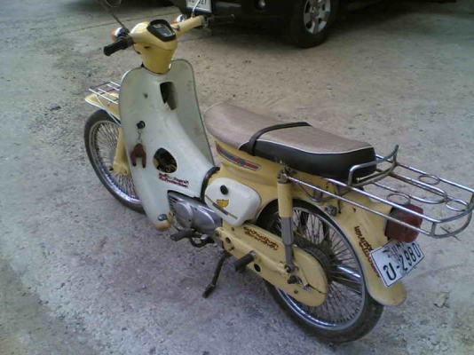 ขาย C70(เหลือง) เล่มทะเบียน เครื่องสมบูรณ์ใช้งานได้ตามปกติ ขาย 12500 บาท