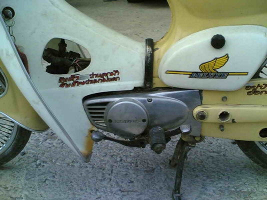 ขาย C70(เหลือง) เล่มทะเบียน เครื่องสมบูรณ์ใช้งานได้ตามปกติ ขาย 12500 บาท