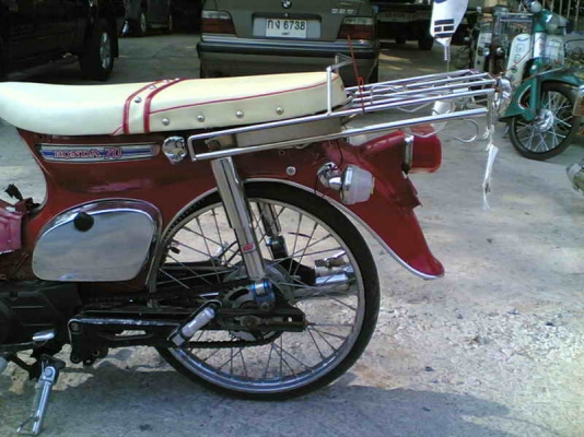 ขายฮอนด้าดรีมแปลง C70 เล่มทะเบียนเครื่องสมบูรณ์ขี่ใช้งานได้ตามปกติ ขาย 16500 บาท