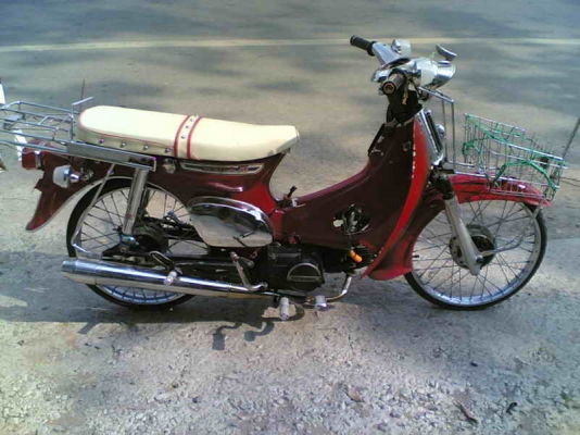 ขายฮอนด้าดรีมแปลง C70 เล่มทะเบียนเครื่องสมบูรณ์ขี่ใช้งานได้ตามปกติ ขาย 16500 บาท