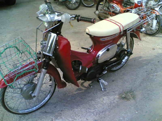 ขายฮอนด้าดรีมแปลง C70 เล่มทะเบียนเครื่องสมบูรณ์ขี่ใช้งานได้ตามปกติ ขาย 16500 บาท