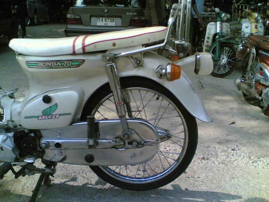 ขาย C70(ขาวมุข) เครื่อง LF125 เอกสารเครื่อง เครื่องสมบูรณ์โครงไม่ผุสีสวย ขาย 19500 บาท