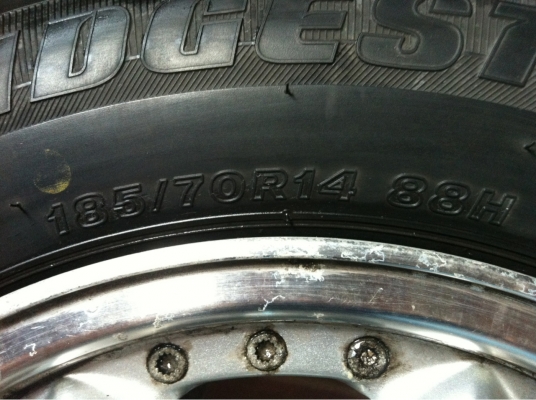 ยางขอบ14 ซีรี่ย์185/70/14 ปี3510 รอส่งไปจ.สระแก้วครับ ยางขอบ14 ซีรี่ย์185/70/14 ปี3510 รอส่งไปจ.สระแก้วครับ
