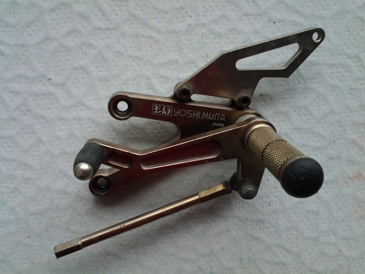 ขายเกียร์โยง Yoshimura japan อลูมิเนียม 1500 ขายเกียร์โยง Yoshimura japan อลูมิเนียม 1500