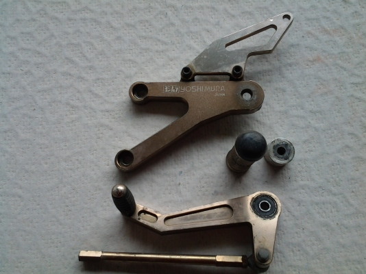 ขายเกียร์โยง Yoshimura japan อลูมิเนียม 1500 ขายเกียร์โยง Yoshimura japan อลูมิเนียม 1500