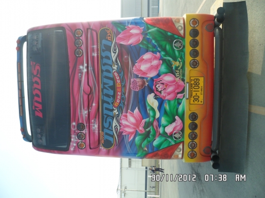 ขายรถพร้อมใช้งาน