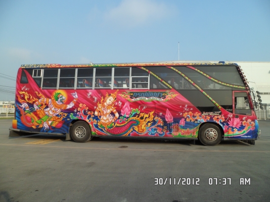 ขายรถพร้อมใช้งาน