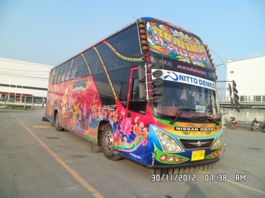 ขายรถพร้อมใช้งาน