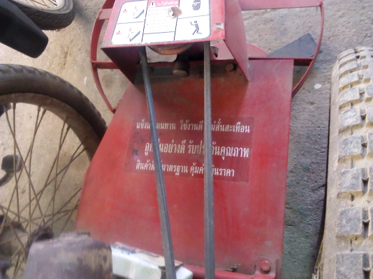 รถตัดหญ้าแบบลุยๆ พร้อมเครื่องยนต์HONDA 5.5 แรง ใช้ได้เลยค่อยข้างใหม่ รถตัดหญ้าแบบลุยๆ พร้อมเครื่องยนต์HONDA 5.5 แรง ใช้ได้เลยค่อยข้างใหม่