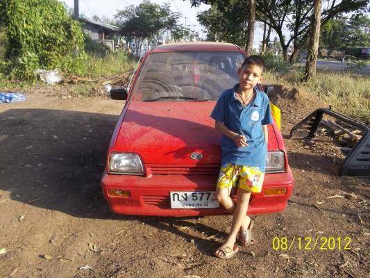 ขายมีร่า   ราคามอไซค์   ราคา  49999   บาท