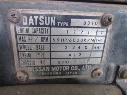 Datsun B310 เดิมๆ คลาสสิก เครื่องดี แอร์มี ขับกลับได้