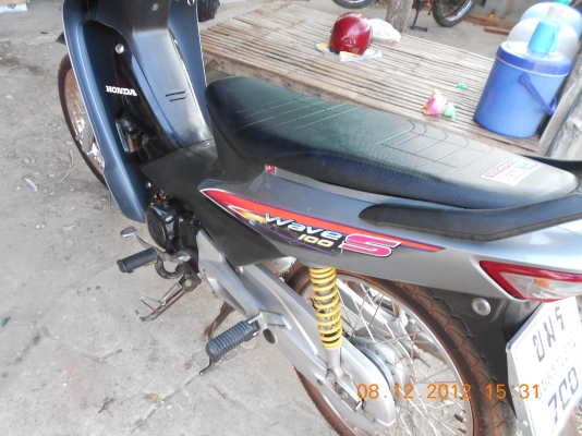 ขาย มอเตอร์ไซค์ 100 สวยๆ ขาย มอเตอร์ไซค์ 100 สวยๆ