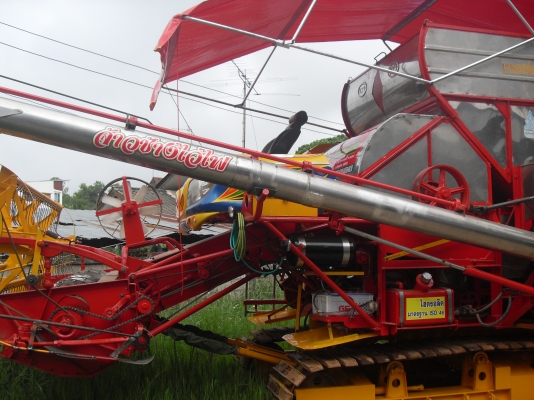 ขายรถเกี่ยวข้าว จ้าวช้างไวไฟ ปี 49