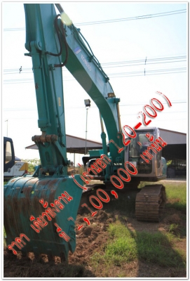 Promotion รถแบคโฮ มาแล้ว "ฮั้วเฮงหลี"ตลาดสด รถมือสอง