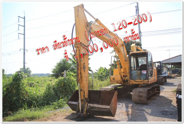 Promotion รถแบคโฮ มาแล้ว "ฮั้วเฮงหลี"ตลาดสด รถมือสอง