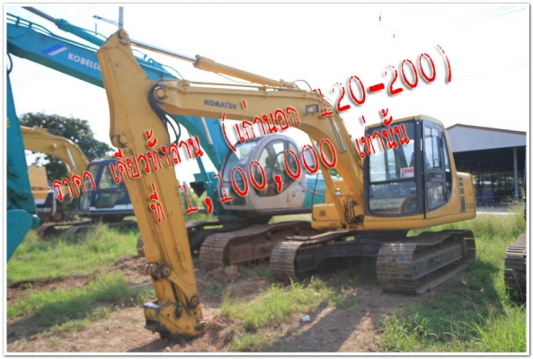 Promotion รถแบคโฮ มาแล้ว "ฮั้วเฮงหลี"ตลาดสด รถมือสอง