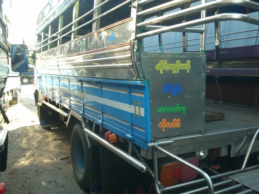 รถ 2แถว ราคาถูกพร้อมใช้