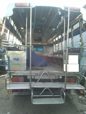 รถ 2แถว ราคาถูกพร้อมใช้