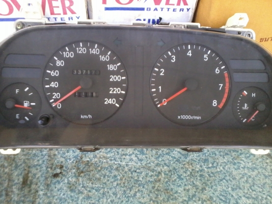 เรือนไมล์ ae101