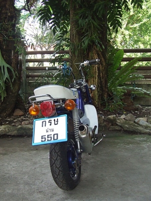 ขาย ชาลีเครื่องเดิม ทะเบียนแท้เล่มเขียว พร้อมโอน