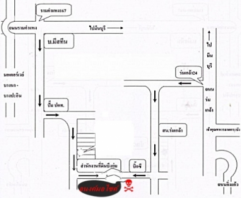 Mio ตาโตปี 51 ราคาพิเศษ Mio ตาโตปี 51 ราคาพิเศษ