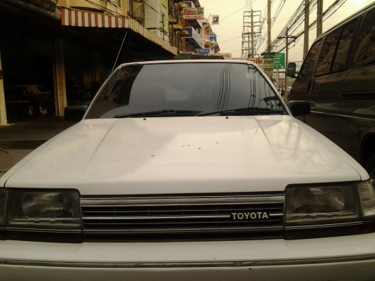 ร้อนเงินขอขาย corona สักคัน.