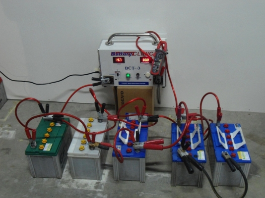 ธุรกิจฟื้นฟูแบตเตอรี่ โดย BATTERY CLINIC
