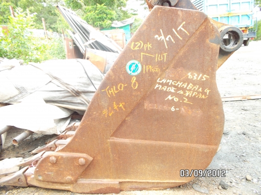 บุ้งกี๋แบคโฮ เชียงกงนอก บุ้งกี๋แบคโฮ เชียงกงนอก