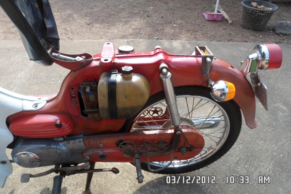 ขาย Suzuki U70 สีแดง