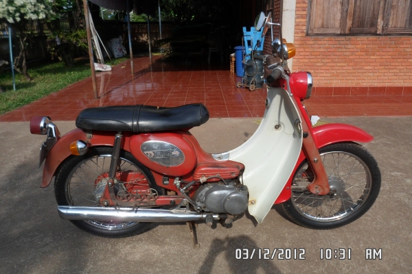 ขาย Suzuki U70 สีแดง