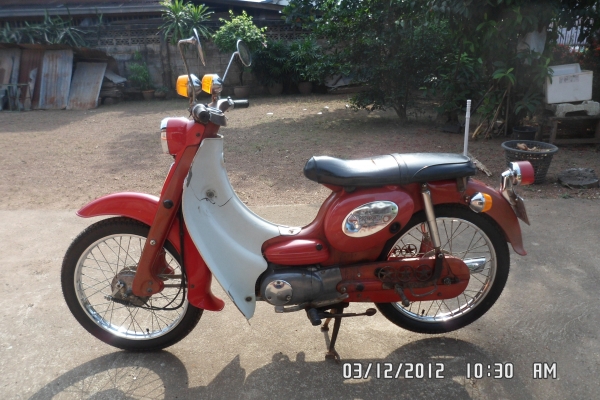 ขาย Suzuki U70 สีแดง