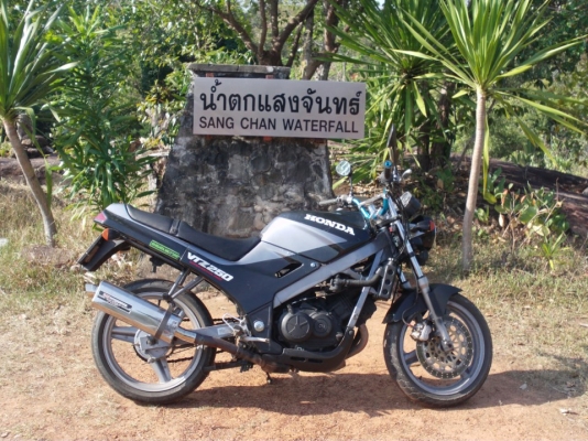 ขายด่วน  hohda vtz 250