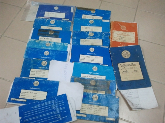 ขายเล่มกระบะดัสสันช้างเหยียบ และกระบะคลาสสิคอีกหลายเล่ม ราคา 650 บาท โปรดอ่านรายละเอียดด้านล่าง ติดต่อคุณเอ๋ รามอินทราซอย 5 โทร. 086-3821939 ขายเล่มกระบะดัสสันช้างเหยียบ และกระบะคลาสสิคอีกหลายเล่ม ราคา 650 บาท โปรดอ่านรายละเอียดด้านล่าง ติดต่อคุณเอ๋ รามอินทราซอย 5 โทร. 086-3821939