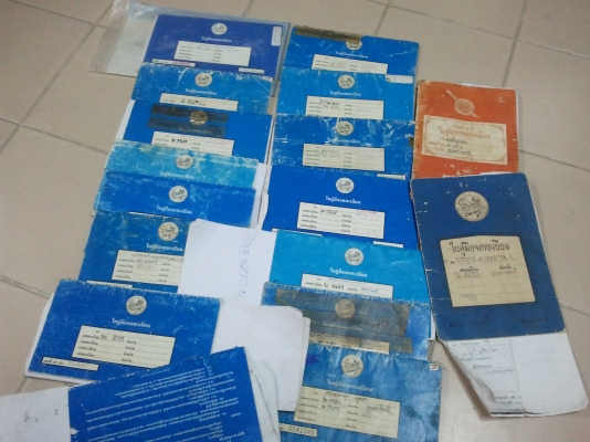 ขายเล่มกระบะดัสสันช้างเหยียบ และกระบะคลาสสิคอีกหลายเล่ม ราคา 650 บาท โปรดอ่านรายละเอียดด้านล่าง ติดต่อคุณเอ๋ รามอินทราซอย 5 โทร. 086-3821939