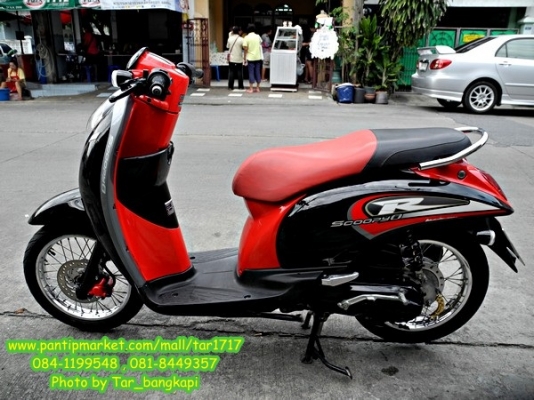 ราคานี้ วันนี้ เท่านั้น Honda Scoopy I สี ดำ-แดง ราคา 25,500
